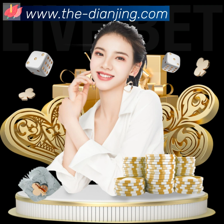 GGBET电竞竞猜APP 高清赛事图